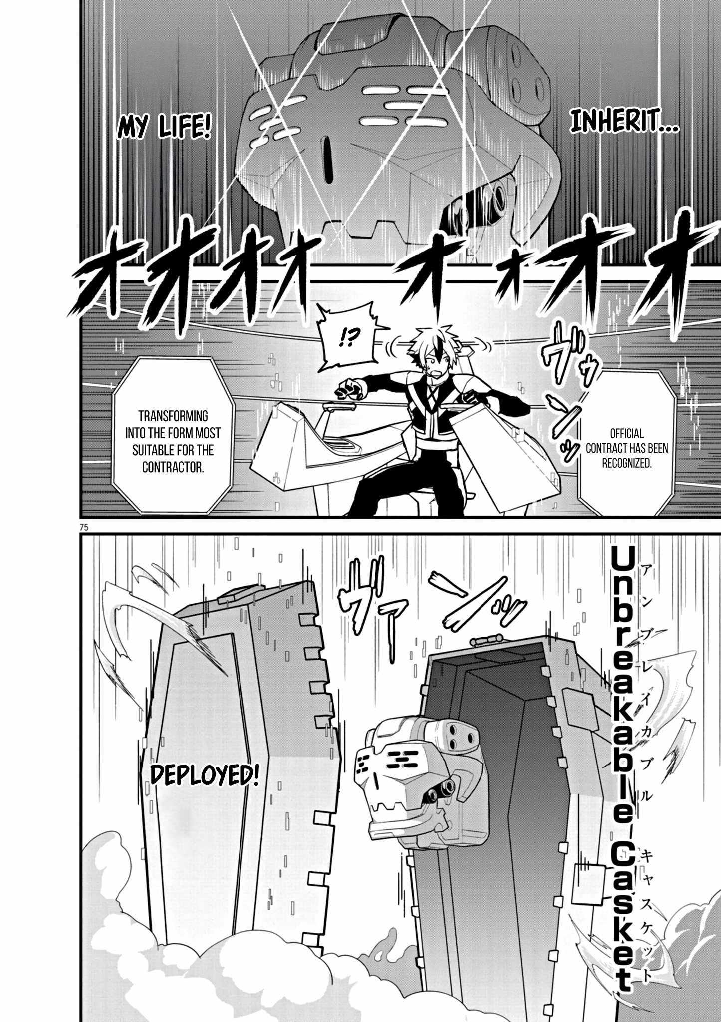 Inheritor of The Machine God : Unbreaker Chapter 1 75
